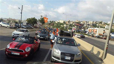 Los simpatizantes de Michel Aoun invaden la Plaza Central de Beirut